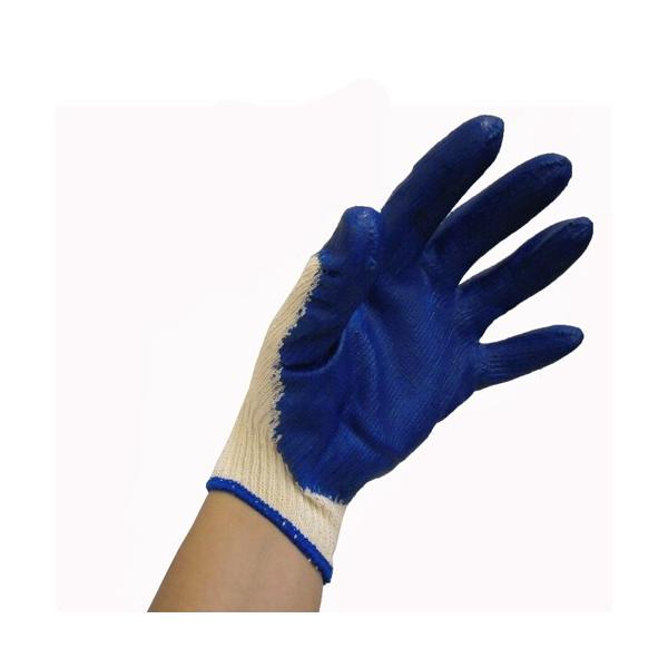 R[i IWi  S Tog u[ bkUWO|To