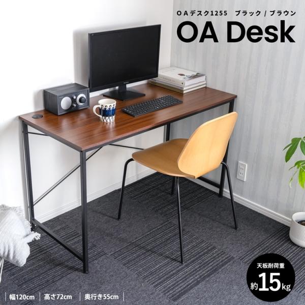 fXN p\RfXN 120cm s55cm [NfXN wKfXN ItBXfXN ֊ ݑΖ d ׋  Vv LIFELEX R[i