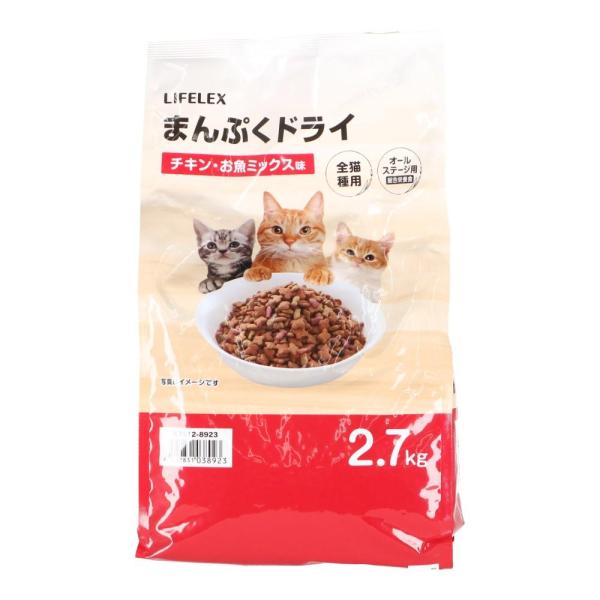 ◇コーナンオリジナル まんぷくドライ チキン・お魚ミックス味 2