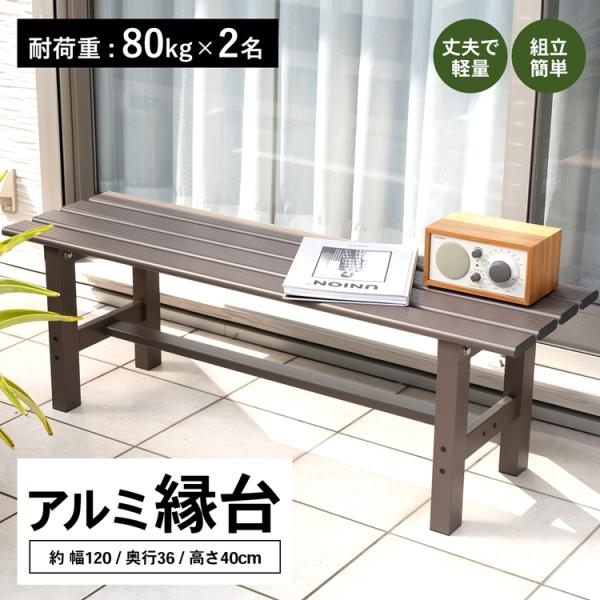  A~ A~ x` O K[fx` K[f`FA  x_ oRj[ 120cm v Kтɂ ֎q ֎q R[i