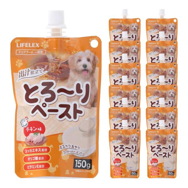 犬用ペースト チキン味 一般食 ユッカエキス オリゴ糖 ビタミンE ウェットフード 犬用フード 食事補助 犬の餌 コーナン