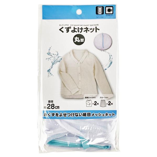 R[i IWi  khedkdw(CtbNXj 悯lbgی^QW jkQP|QVTR