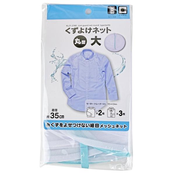 R[i IWi  khedkdw(CtbNXj 悯lbgی^RT jkQP|QVUO