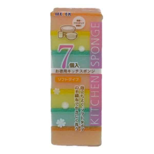 ◇◇ 【サイズ】(約)８０×５１×高さ３０ｍｍ 【仕様】 ●材質：ポリエステル不織布　ポリウレタンフォーム ●色：オレンジ３、イエロー２、ブルー２