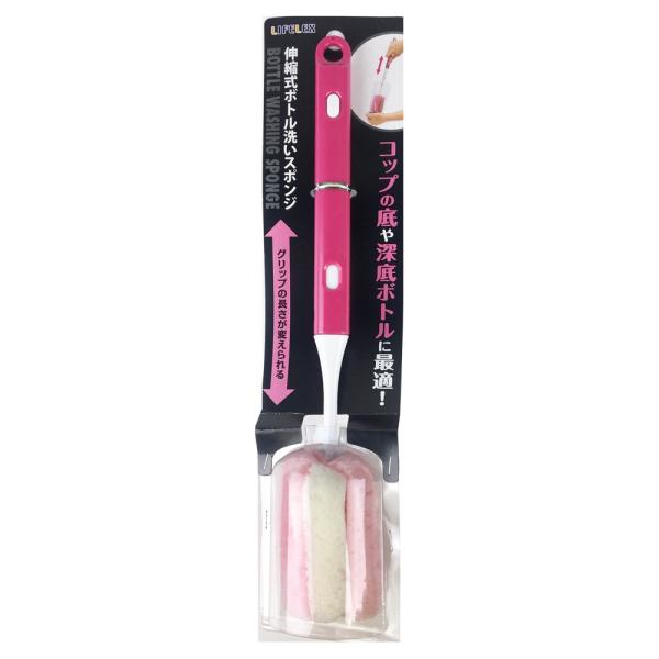 ◇◇ 【サイズ】約幅４．５×奥行４．５×長さ２８．５ｃｍ 【特長】 ●柄の長さが２段階に調節できますので、コップの底や深底の食器、ボトルまで幅広く使えます。 【仕様】 ●材質：柄/ポリプロピレン　頭/ポリウレタンフォーム ●商品サイズ: 約...