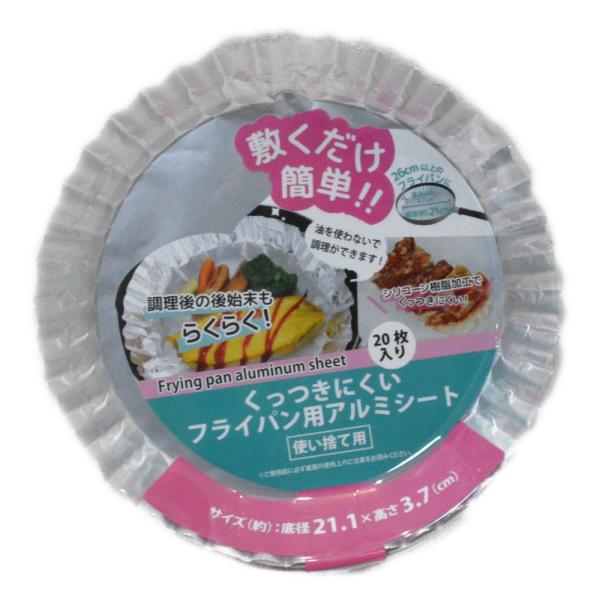 R[iIWi  ɂtCpA~V[g QO