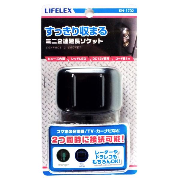 R[iIWi ~jQA\Pbg iR[h1mtj DC12Vp KN-1702  2AR[h