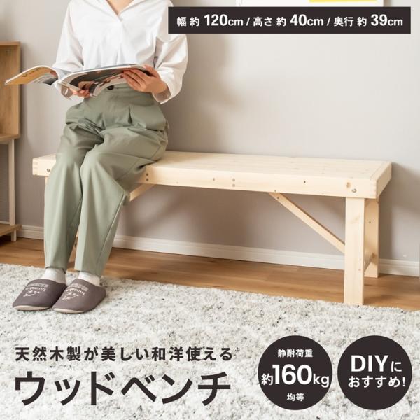kohnan-eshop_4522831085217