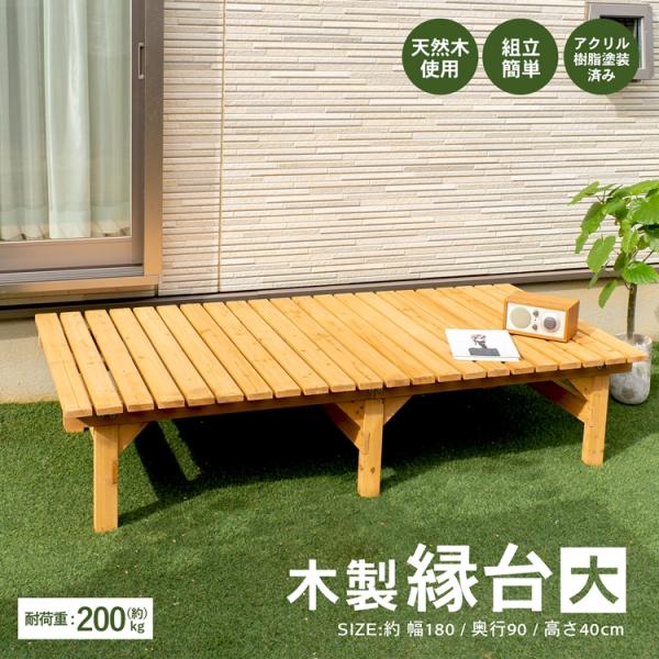 kohnan-eshop_4522831085408 kohnan-eshop_4522831085408
