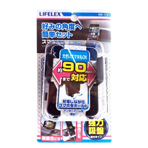 R[iIWi X}zz_[ zՎ KN-1721