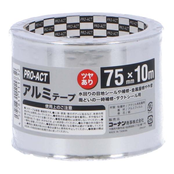 �y�|�C���g3�{ 6/25-6/28�z�R�[�i�� �I���W�i�� PROACT �A���~�e�[�v ��L �V�T����×�P�O��
