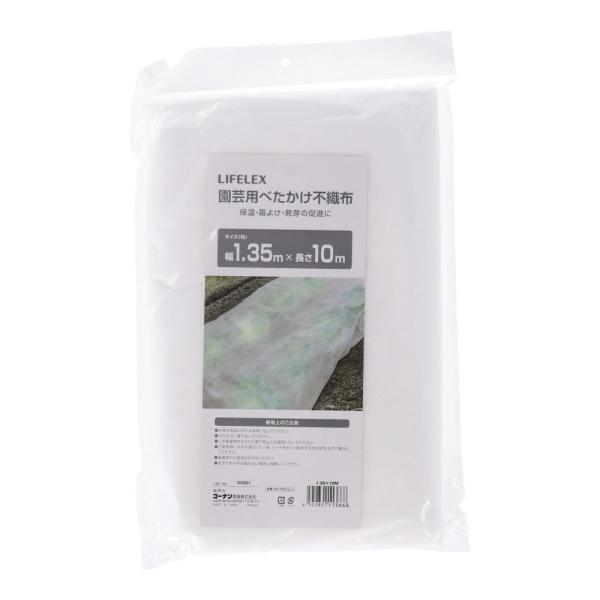 R[i IWi LIFELEX |pׂsDz@PDRT×POm