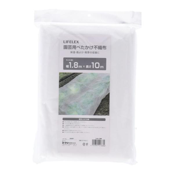 R[i IWi LIFELEX |pׂsDz@PDW×POm