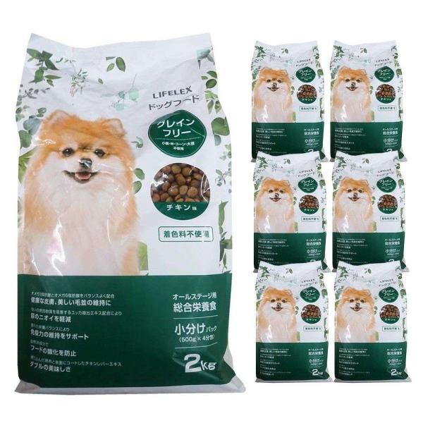 ◇◇ 【特長】 ●健康な皮膚、美しい毛並みの維持に ●尿のニオイを軽減 ●免疫力の維持をサポート ●フードの酸化を防止 ●ダブルの美しさ 【仕様】 ●内容量：2kg（500g×4分包） ●原産国：タイ ●保証成分：粗たんぱく質23．0％以上...