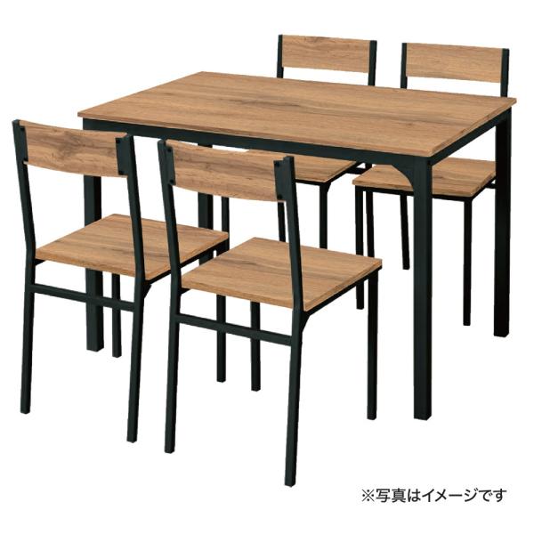 ◇ダイニングテーブルセット 4人掛け ダイニングテーブル
