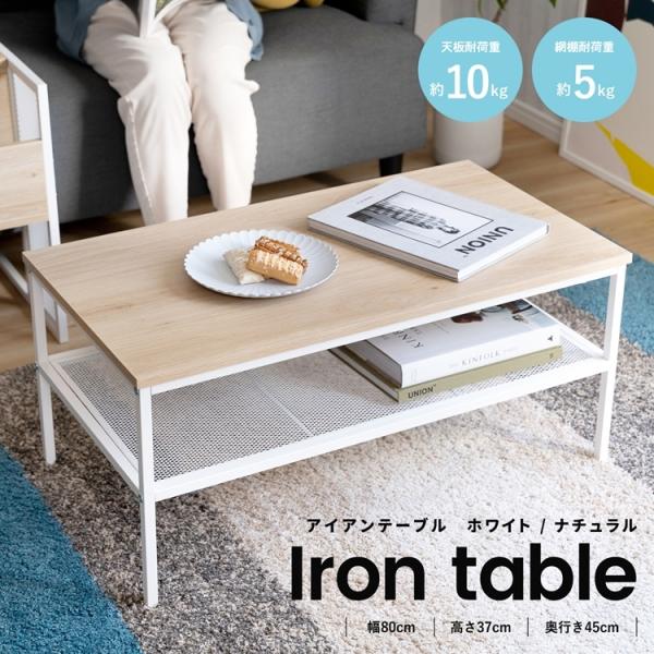 kohnan-eshop_4522831135103