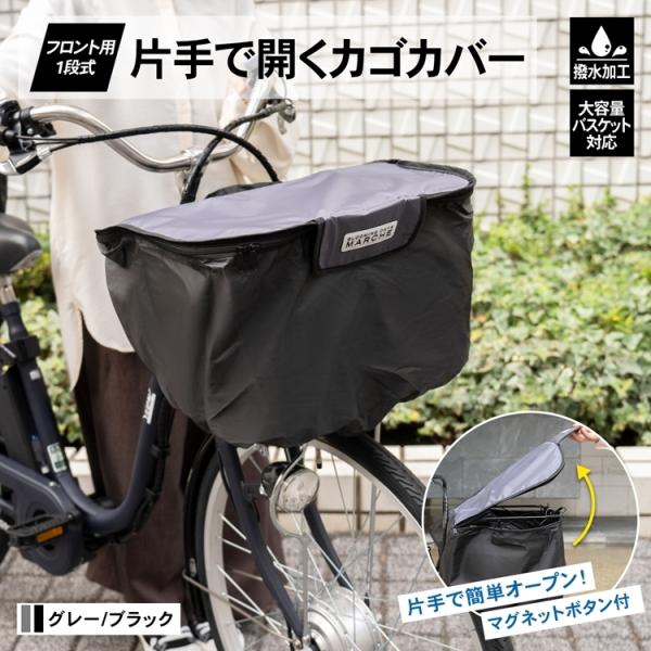 R[i IWi SOUTHERNPORT ЎŊJJSJo[ tgp@Pi@O[^ubN   񕝂SPO×sRTO×QTO