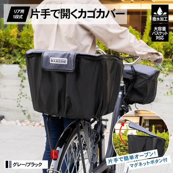 R[i IWi SOUTHERNPORT ЎŊJJSJo[ Ap@Pi@O[^ubN