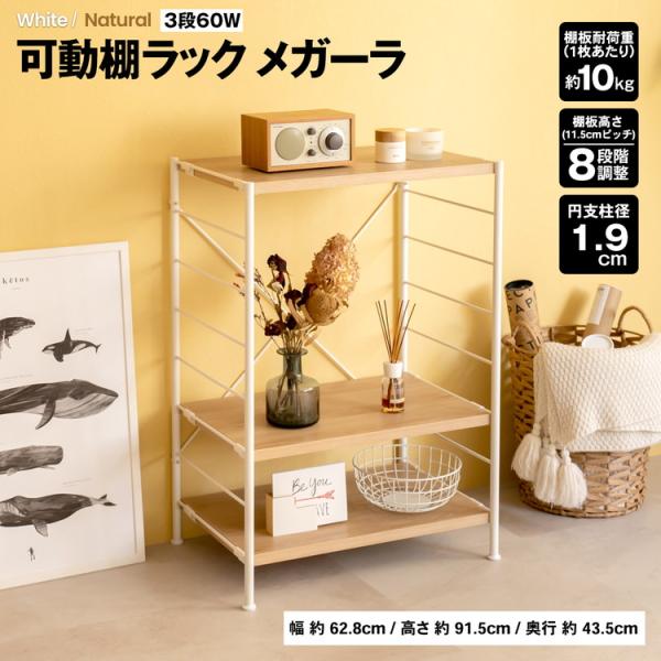 kohnan-eshop_4522831139255