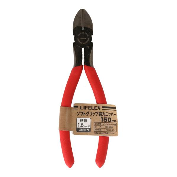 ◇◇ 【仕様】 ●切断能力：鉄線1.6mmφ ●使用素材：クロムバナジウム鋼 ●焼入：完全熱処理 ●刃部強度：HRC58-62 【警告】 ●非絶縁工具ですので感電には十分ご注意ください。 ●表示した用途・能力を超える作業には使用しないでくだ...