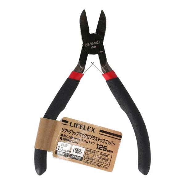 ◇◇ 【特長】 ●軽くて使いやすいスリムタイプ ●鋭利な仕上げに ●バネ付き 【仕様】 ●切断能力：鉄線1.0mmφ ●使用素材：高炭素鋼 ●焼入：完全熱処理 ●刃部強度：HRC45-48 【警告】 ●非絶縁工具ですので感電には十分ご注意く...