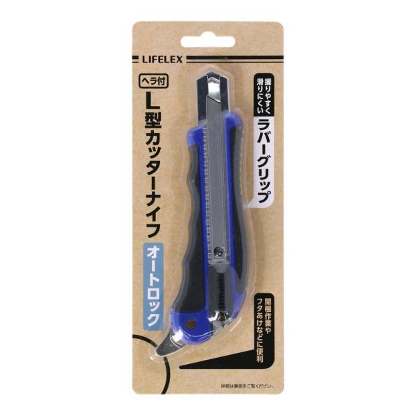 コーナン オリジナル L型カッターナイフ ヘラ付オートロック LFX