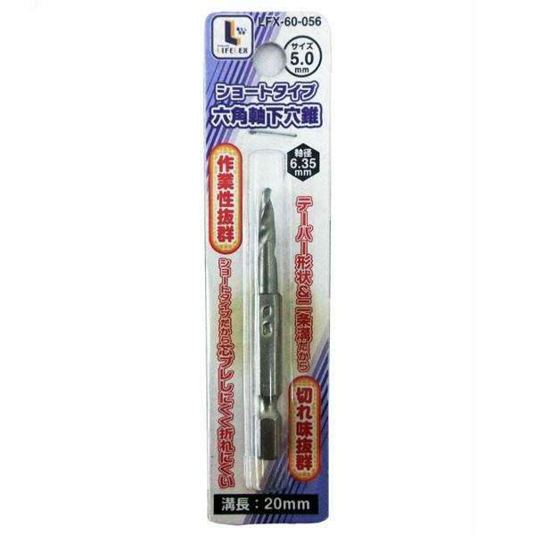 �R�[�i�� �I���W�i�� �V���[�g������5mm �Z�p�� LFX-60-056