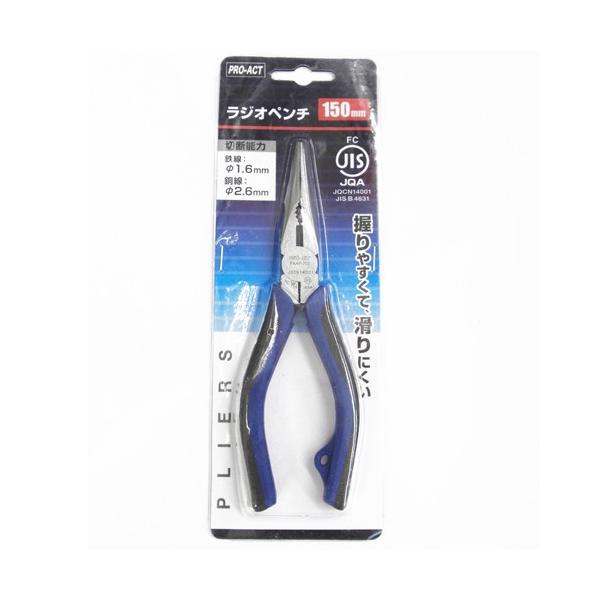 ◇◇ 【特長】 ●握りやすくて、滑りにくい 【仕様】 ●切断能力：鉄線／径１．６ｍｍ　銅線／２．６ｍｍ ●材質：本体／炭素鋼　グリップ／ＰＶＣ＋ＴＰＲ　刃先硬度／ＨＲＣ５４〜６２