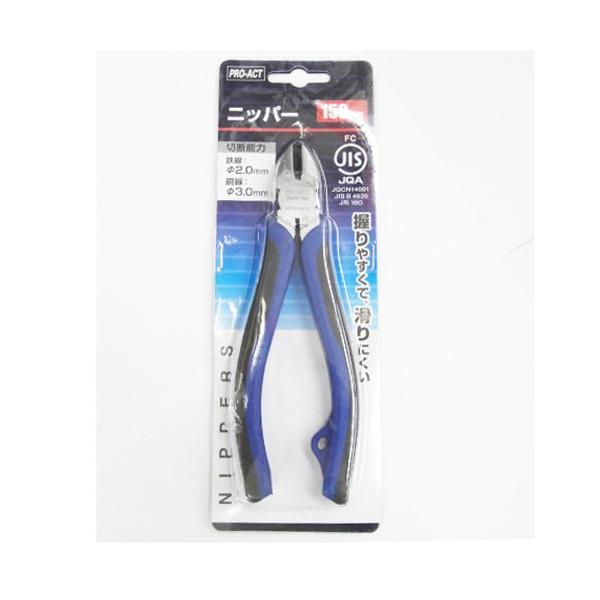 ◇◇ 【特長】 ●握りやすくて、滑りにくい 【仕様】 ●切断能力：鉄線／径２．０ｍｍ　銅線／３．０ｍｍ ●材質：本体／炭素鋼　グリップ／ＰＶＣ＋ＴＰＲ　刃先硬度／ＨＲＣ５５〜６５