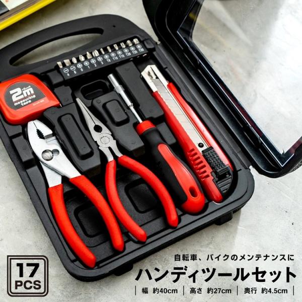 kohnan-eshop_4522831159819