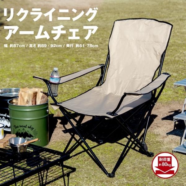 R[i IWi SOUTHERNPORT NCjO A[`FA x[W ubN+x[W Î~ω׏dF80kg   87×s51×92cm {̏dʁF3.5kg
