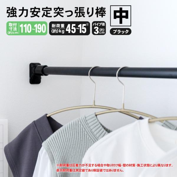 R[i IWi LIFELEX ͈˂_  aj gdhQP|QQQP   񕝂PPOO|PXOO×sSO×VO