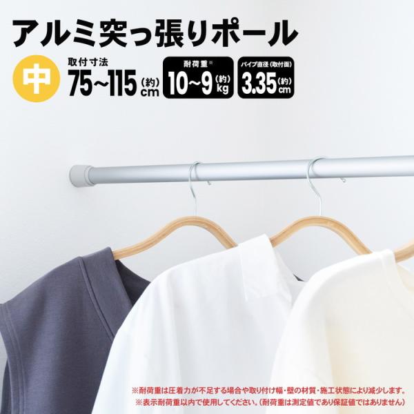 R[i IWi LIFELEX A~˂|[  gdhQP|QQVU VT`PPTcm  񕝂VTO|PPTO×aRR.T