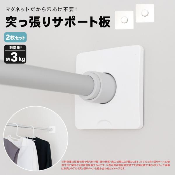 R[i IWi LIFELEX ˂T|[g gdhQP|QQXO ˂T|[g  񕝂XO×XO×݂PS