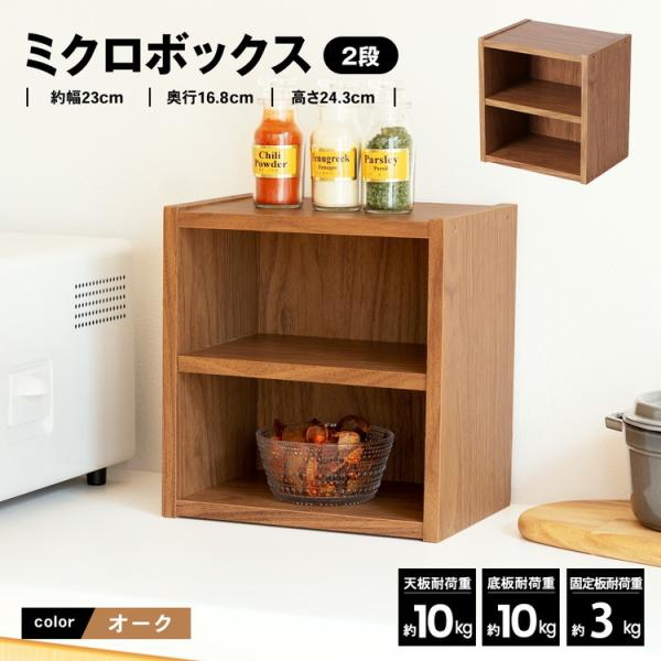 kohnan-eshop_4522831172979