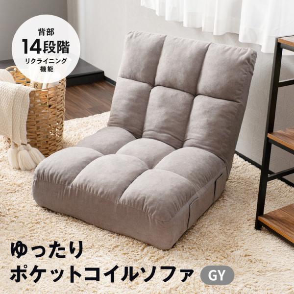 kohnan-eshop_4522831182435