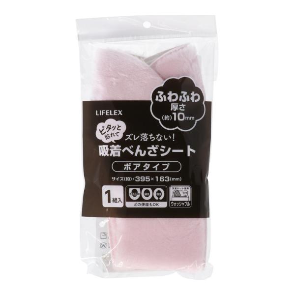 R[i IWi LIFELEX zׂ񂴃V[g@{A@sN@khQP|XVOO RXT×PUR