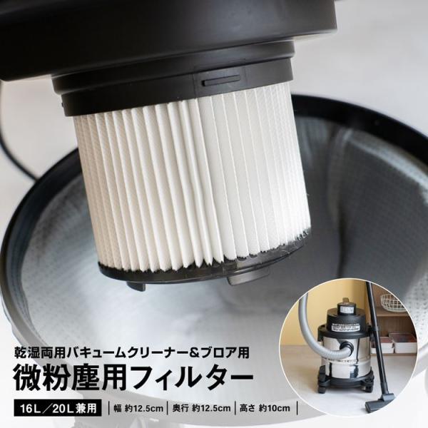 日本住設環境株式会社　EXフィルター　4個 日本住設環境株式会社 EXフィルター 4個 楽天市場】日本住環境