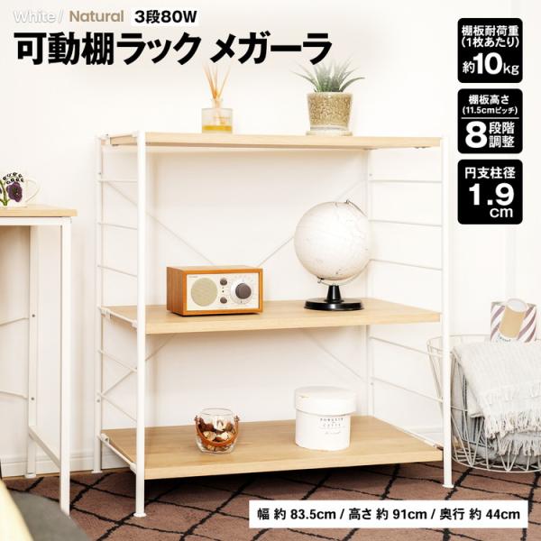 kohnan-eshop_4522831195688