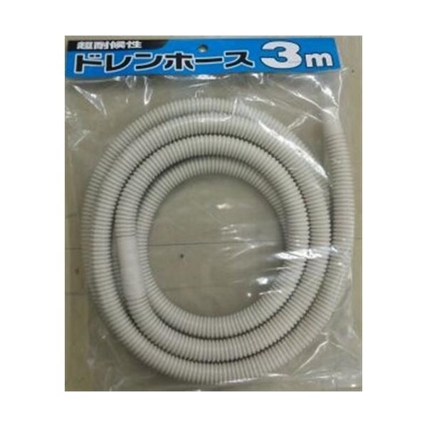 K-DUP42G エアコン用ドレンホース 15m オーケー器材㈱ K-DUP42G 出口ドレンホース 15m: エアコン配管