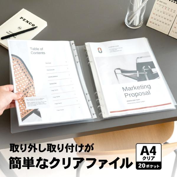 ホワイト ハンギングホルダー 7ポケット キングジム キングホルダー封筒タイプ（マチ付き） A4タテ 2穴