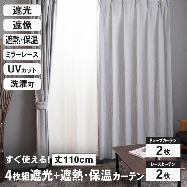 kohnan-eshop_4522831236824
