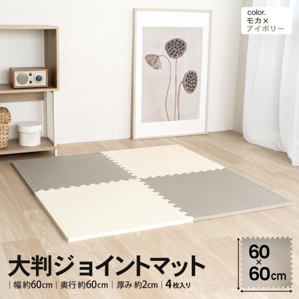 kohnan-eshop_4522831238125 kohnan-eshop_4522831238125