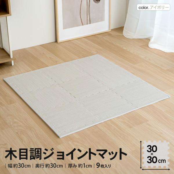 kohnan-eshop_4522831238163 kohnan-eshop_4522831238163