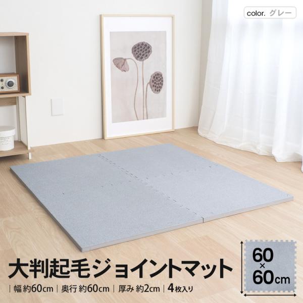 kohnan-eshop_4522831238286