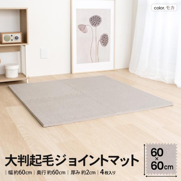 kohnan-eshop_4522831238293 kohnan-eshop_4522831238293