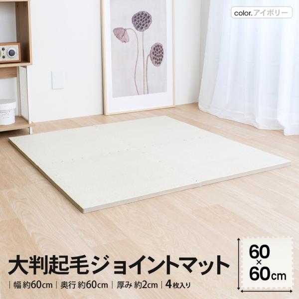 kohnan-eshop_4522831238309 kohnan-eshop_4522831238309