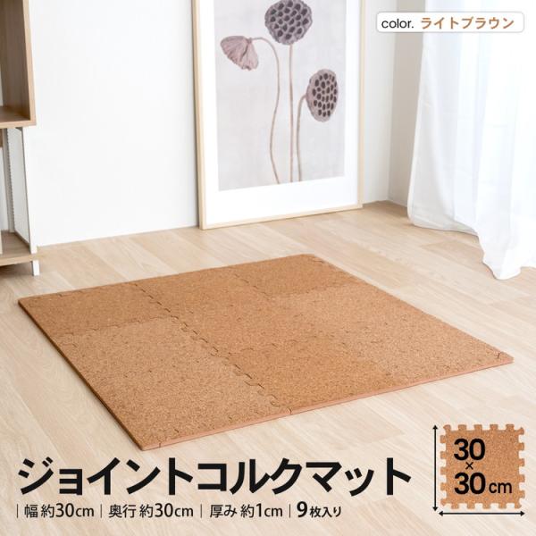 kohnan-eshop_4522831238316