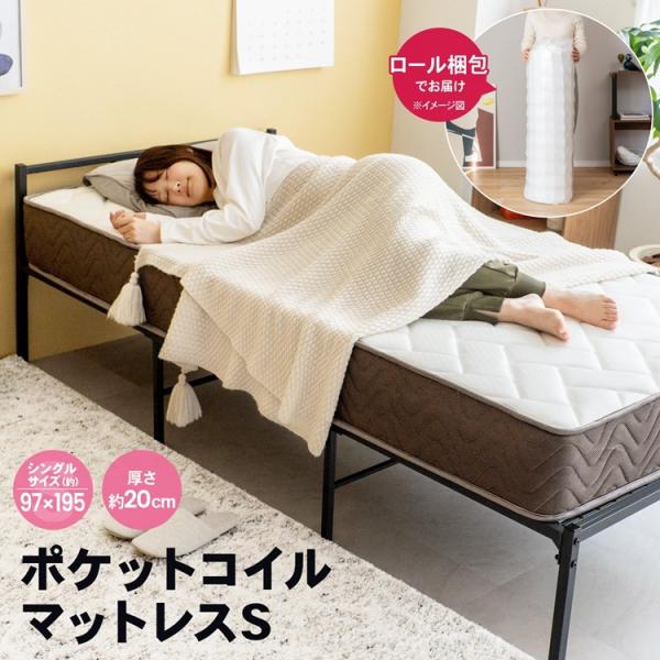 kohnan-eshop_4522831257379 kohnan-eshop_4522831257379