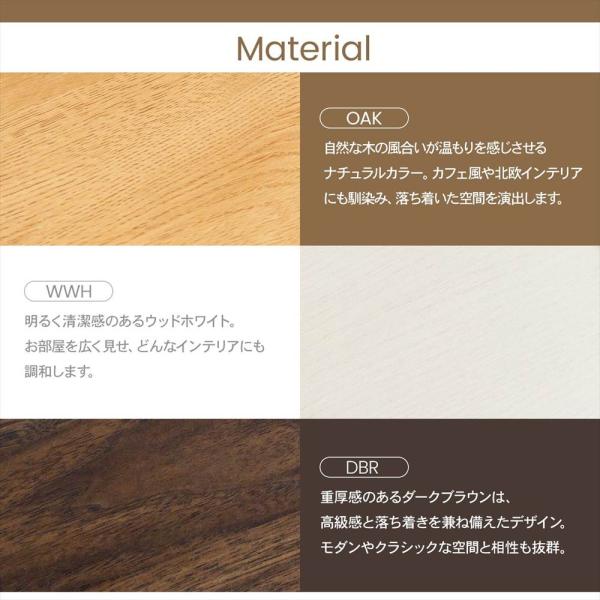 kohnan-eshop_4522831259656_4_d_20250808013045